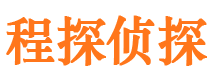 昌吉捉小三公司